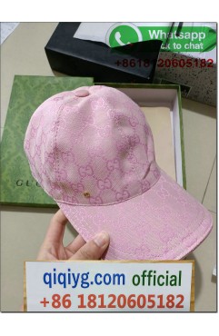 qiqiyg.com WhatsApp 8618120605182 Großhandel Mode Handtaschen Kleidung WJ171 | 1160059152 yupoo qiqiyg.com Kontakt