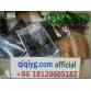 qiqiyg.com WhatsApp 8618120605182 Großhandel Mode Handtaschen Kleidung WJ205 | 1918009865 yupoo qiqiyg.com Kontakt